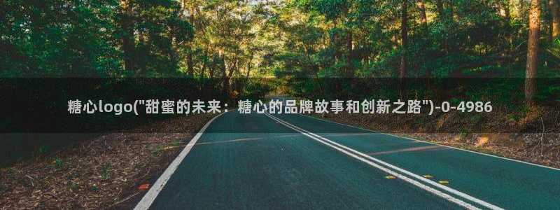 糖心txvlog.com
