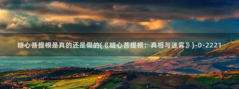 糖心vlog糖心