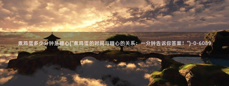 糖心vlog工作室