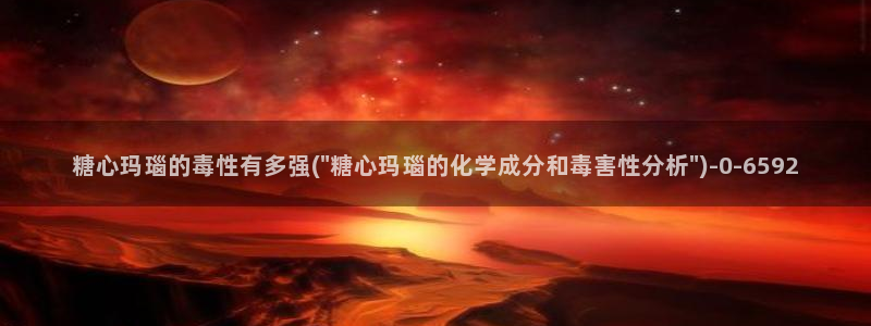 糖心vlog网页版免费观看